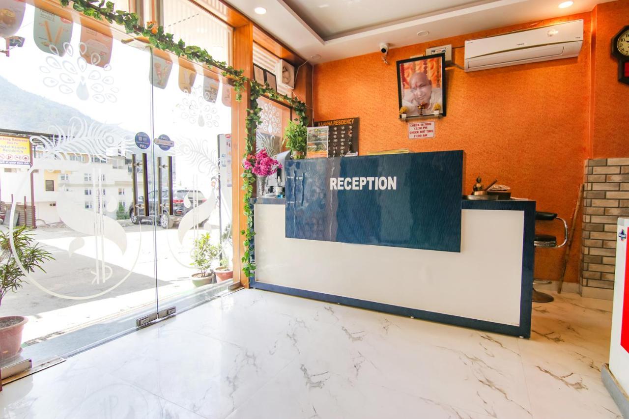 Hotel Kaanha Residency Inn By Shree Krishna Hospitality リシケーシュ エクステリア 写真